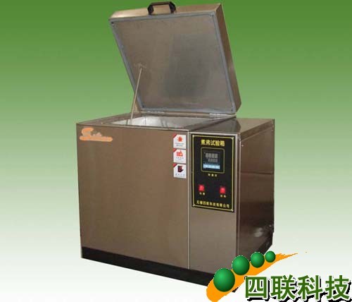 供应煮沸试验箱/玻璃煮沸箱  